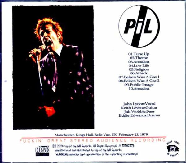 P.I.L. Public Image Limited / England, UK 1979 Complete Upgrade - Image 2