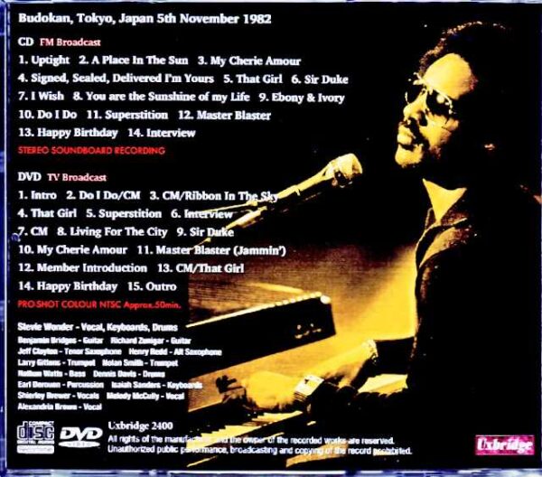 Stevie Wonder/Tokyo,Japan 1982 Upgrade & more - Image 2