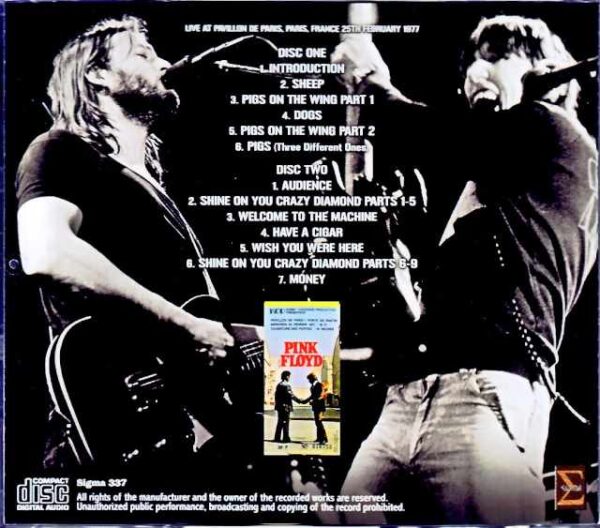 Pink Floyd Pink Floyd/France 2.25.1977 Complete Upgrade - Image 2