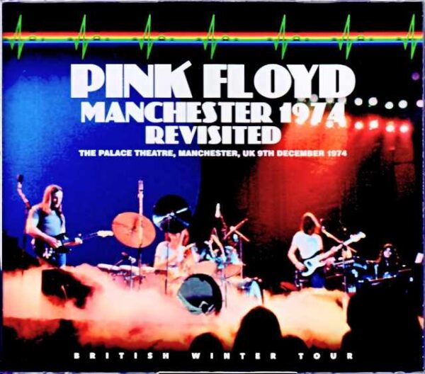 Pink Floyd Pink Floyd/England,UK 12.09.1974 Upgrade and Longer Edition