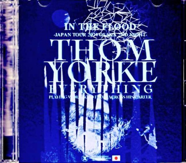 Thom Yorke/Osaka,Japan 11.13.2024 Complete S & V IEM Matrix Edition