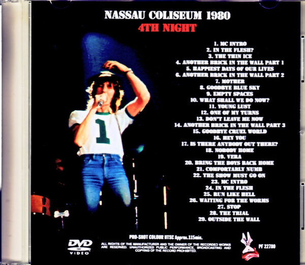 Pink Floyd Pink Floyd/NY,USA 02.27.1980 Complete Jewel Version - Image 2