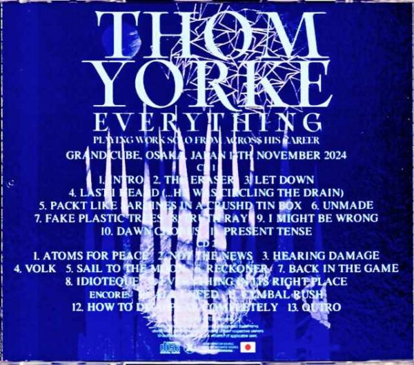 Thom Yorke/Osaka,Japan 11.13.2024 Complete S & V IEM Matrix Edition - Image 2