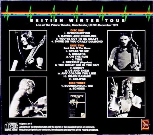 Pink Floyd Pink Floyd/England,UK 12.09.1974 Upgrade and Longer Edition - Image 2