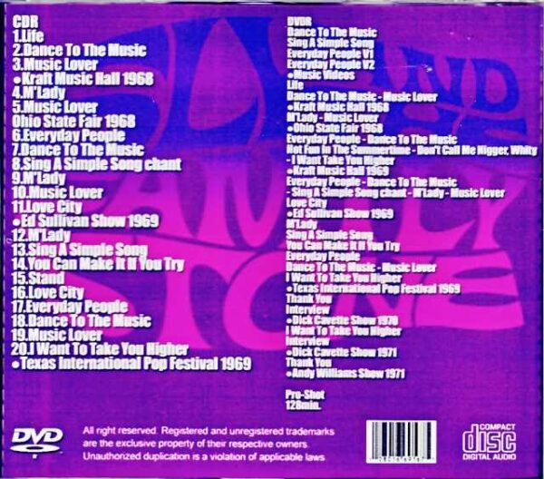 Sly and the Family Stone Sly and the Family Stone/Soundboard Compilation Vol.1 - Image 2
