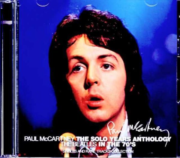 Paul McCartney/Singles and Rare Tracks Collection