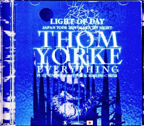 Thom Yorke/Osaka,Japan 11.12.2024 Complete S & V IEM Matrix Edition