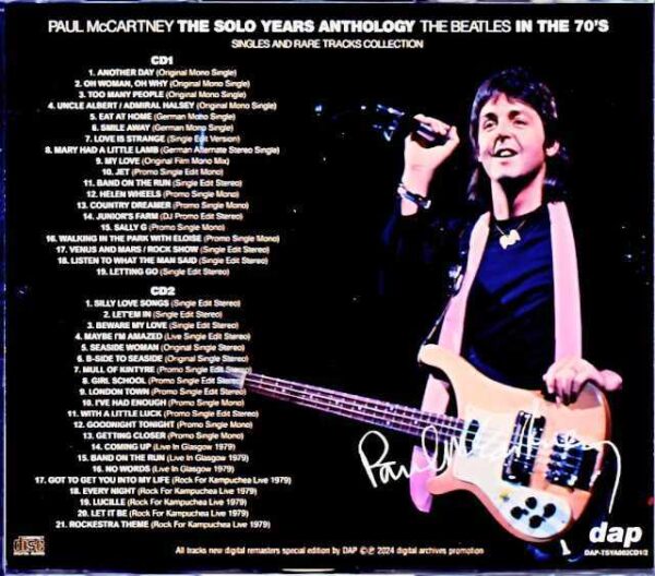 Paul McCartney/Singles and Rare Tracks Collection - Image 2