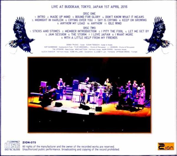 Tedeschi Trucks Band/Tokyo,Japan 2016 Complete - Image 2