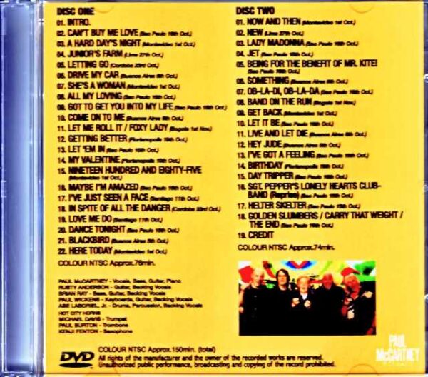 Paul McCartney/Latin America 2024 Collection Jewel Version - Image 2