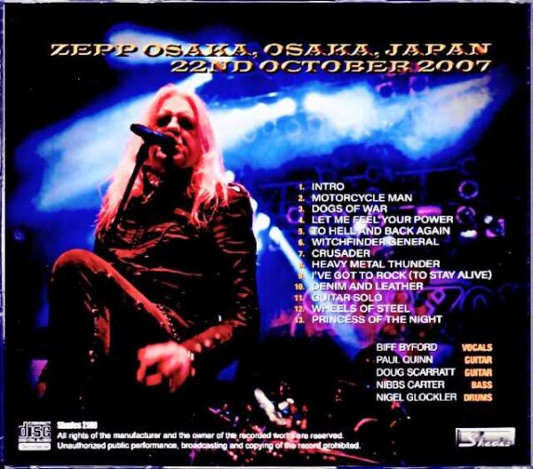 Saxon/Osaka,Japan 10.22.2007 Complete DAT Master Edition - Image 2