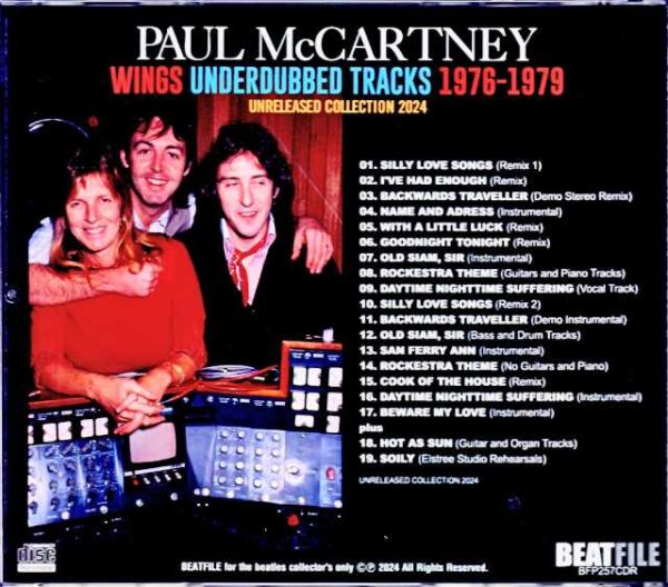 Paul McCartney Wings/Unreleased Collection 1976-1979 - Image 2
