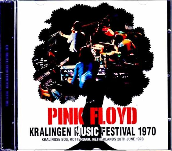 Pink Floyd Pink Floyd/Netherlands 1970 Complete Upgrade