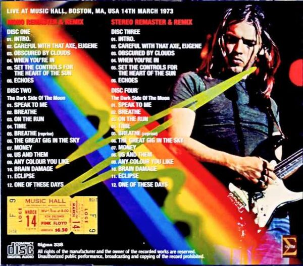 Pink Floyd Pink Floyd/MA,USA 1973 Complete Mono & Stereo Remix - Image 2