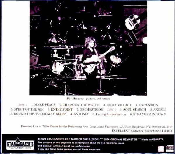 Pat Metheny Orchestration Project Pat Metheny/NY,USA 2010 Complete - Image 2