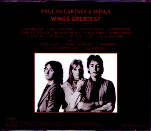 Paul McCartney, Wings Paul McCartney Wings/Wings Greatest Unreleased DCC Remaster - Image 2