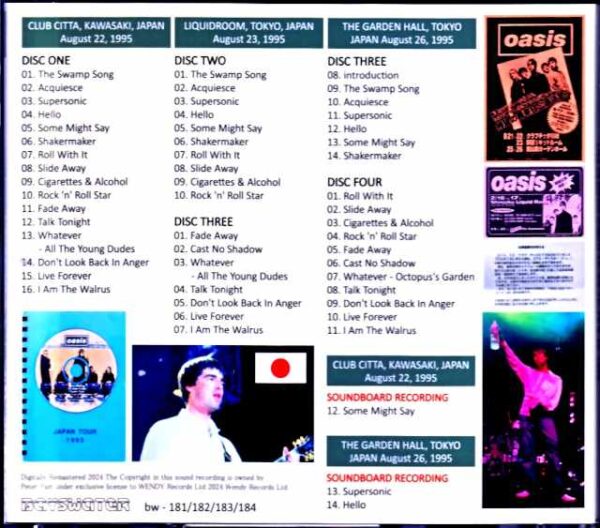 Oasis/1995 Japan Tour Collection Vol.1 - Image 2