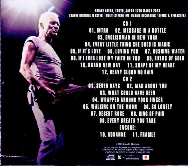 Sting/Tokyo,Japan 3.12.2023 Complete S & V IEM Matrix Edition Demix and Remastered - Image 2