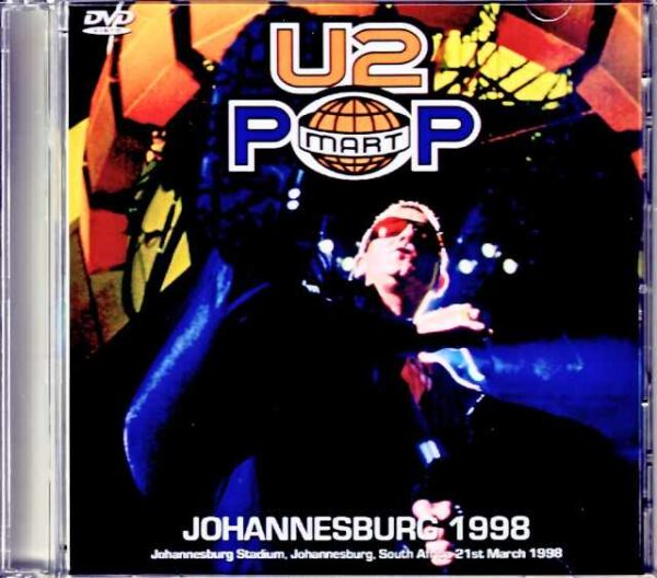 U2 You2/South Africa 1998 Complete Upgrade Jewel Version