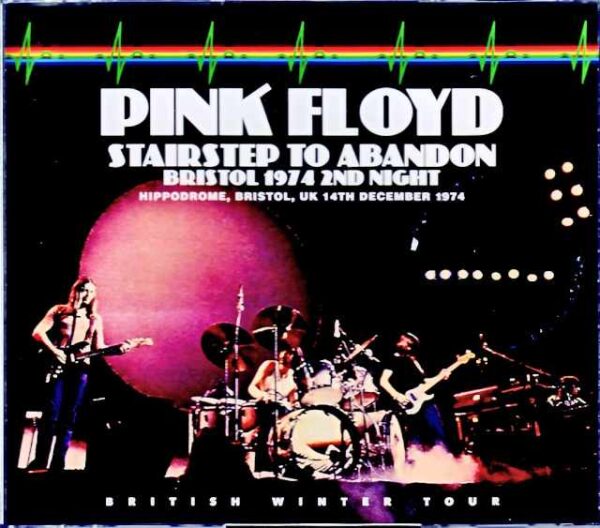 Pink Floyd Pink Floyd/England,UK 12.14.1974 Complete Upgrade