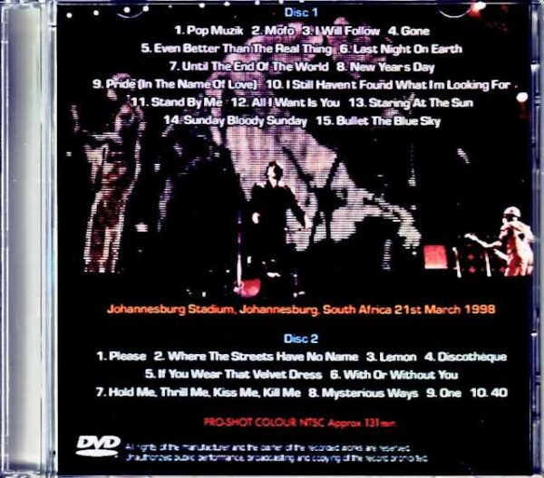 U2 You2/South Africa 1998 Complete Upgrade Jewel Version - Image 2