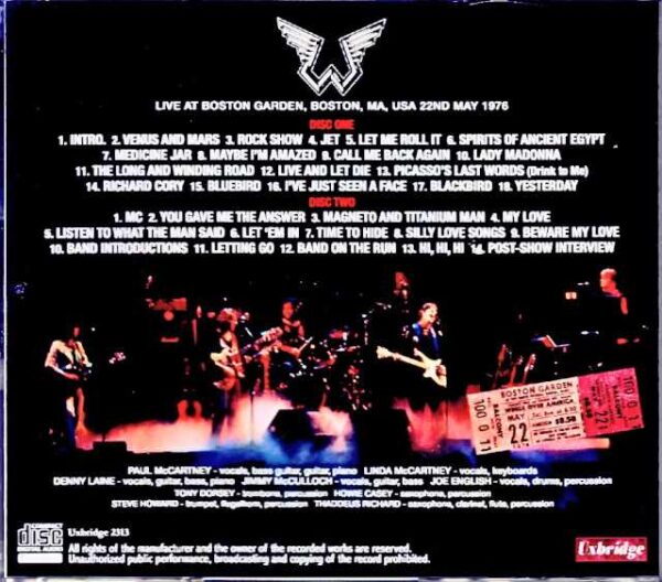 Paul McCartney Wings/MA,USA 1976 Unreleased 3rd Audience Recording Edition - Image 2