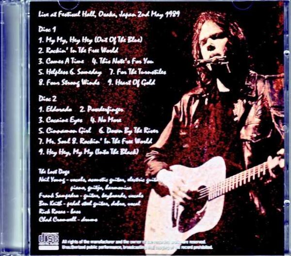 Neil Young/Osaka,Japan 3.2.1989 - Image 2