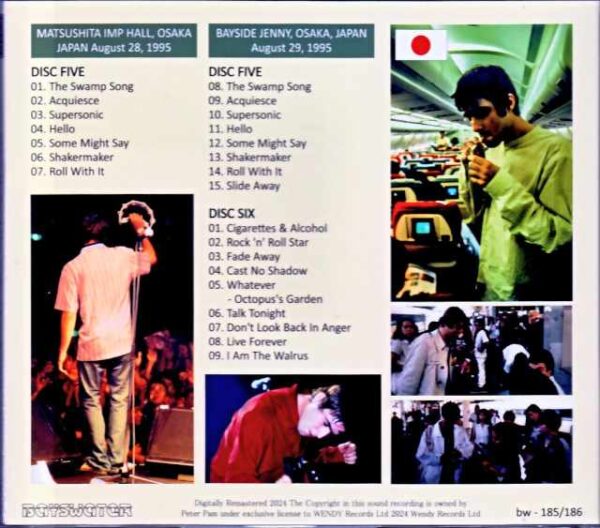 Oasis/1995 Japan Tour Collection Vol.2 - Image 2
