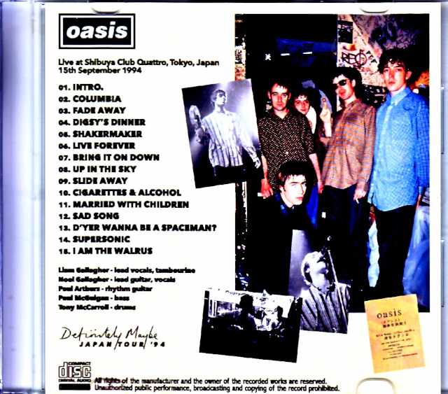 Oasis/Tokyo,Japan 9.15.1994 Remastered - Image 2