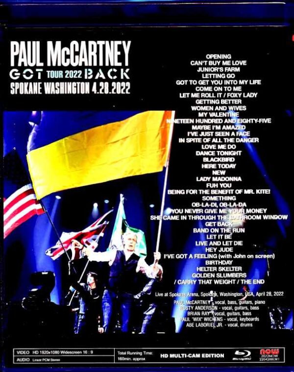 Paul McCartney / WA,USA 2022 Complete Blu-Ray Version - Image 2