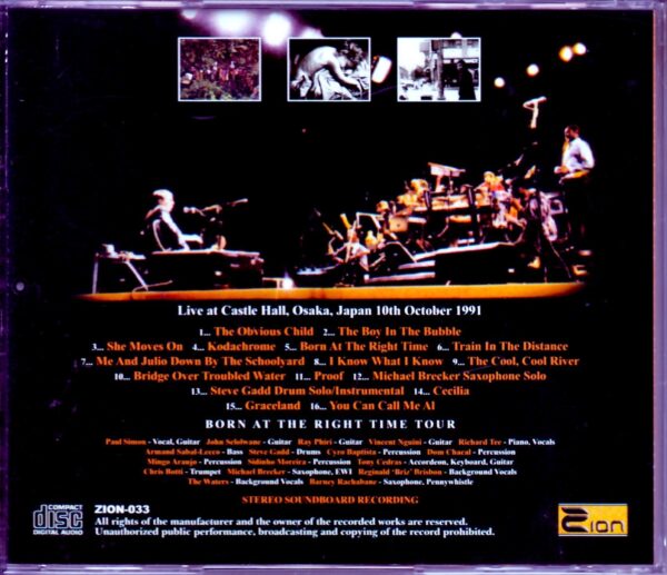Paul Simon/Osaka, Japan 1991 - Image 2