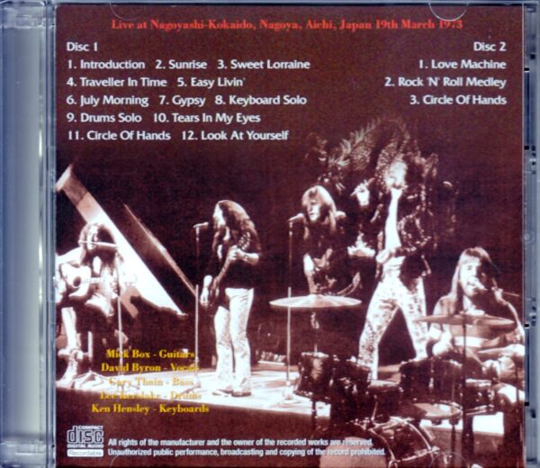 Uriah Heep/Aichi, Japan 1973 - Image 2