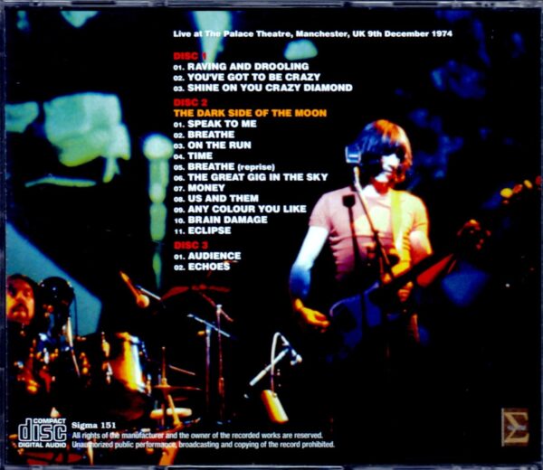 Pink Floyd/UK 1974 Upgrade - Image 2