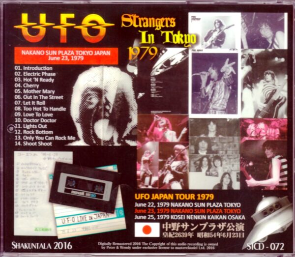UFO,Michael Schenker/Tokyo,Japan 1979 - Image 2