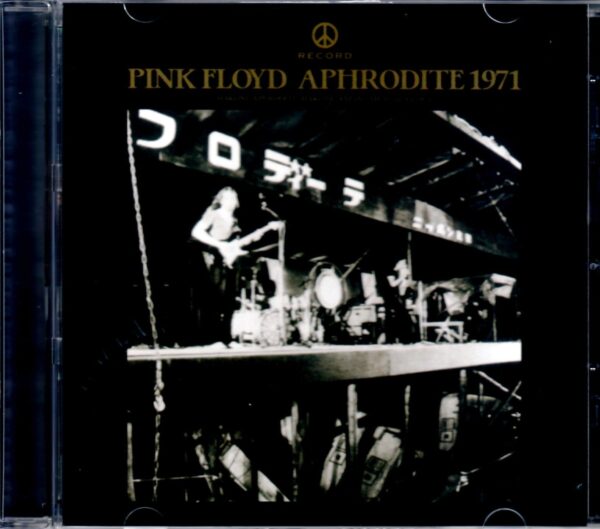 Pink Floyd/Kanagawa,Japan 1971 Original LP Version