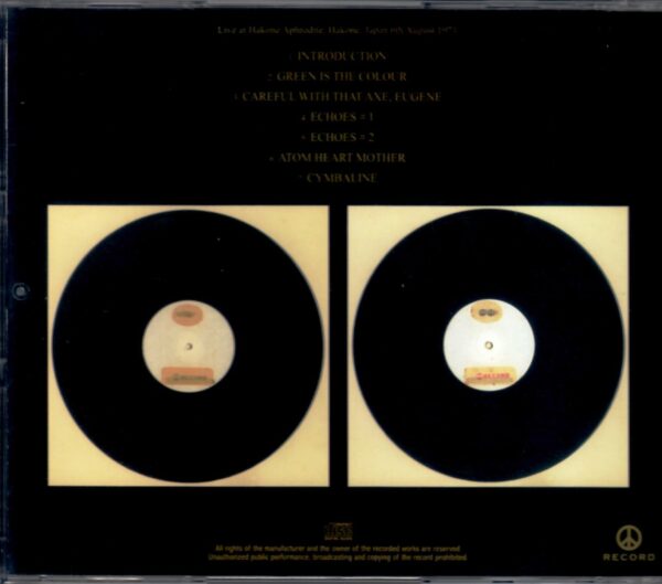 Pink Floyd/Kanagawa,Japan 1971 Original LP Version - Image 2