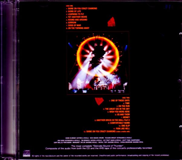 Pink Floyd/NY,USA 1988 Expanded Edition - Image 2