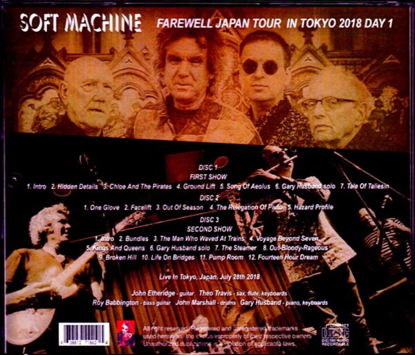 Soft Machine/Tokyo,Japan 7.28.2018 - Image 2