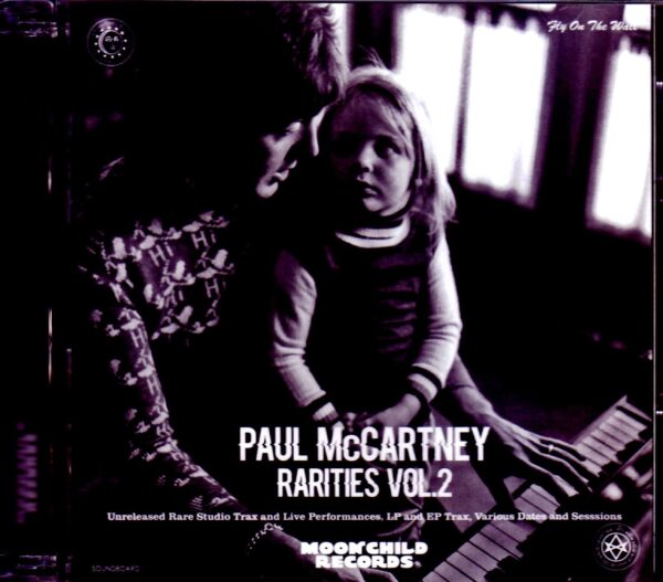 Paul McCartney/Unreleased Rare Studio Trax and Live Performances, LP and EP Trax, Various Dates and Sessions Vol.2
