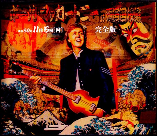 Paul McCartney/Tokyo,Japan 11.5.2018 & SC