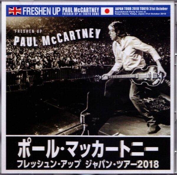 Paul McCartney/Tokyo,Japan 10.31.2018 & SC Omnidirectional Mic Ver.