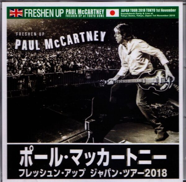 Paul McCartney/Tokyo,Japan 11.1.2018 & SC Omnidirectional Mic Ver.