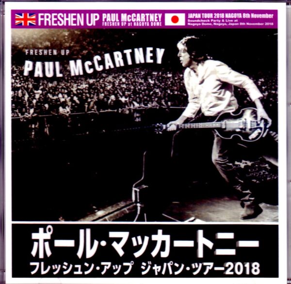Paul McCartney/Aichi,Japan 2018 & SC Omnidirectional Mic Ver.