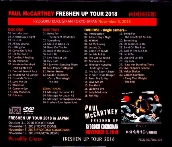 Paul McCartney/Tokyo,Japan 11.5.2018 Another Seat S & V Ver. - Image 2