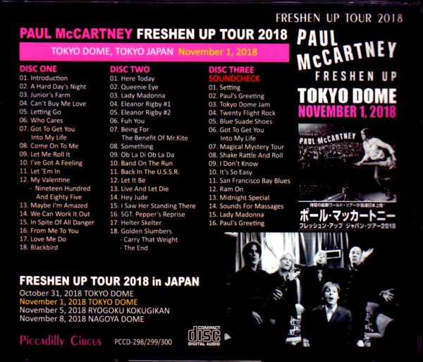 Paul McCartney/Tokyo,Japan 11.1.2018 Another Seat Ver. & SC - Image 2