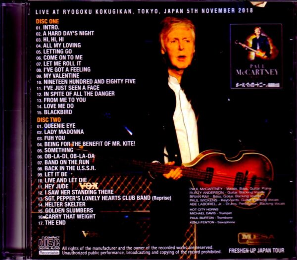 Paul Mccartney/Tokyo,Japan 11.5.2018 Rate Another Rec Ver. - Image 2