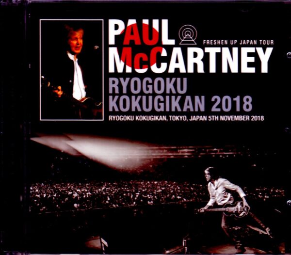 Paul McCartney/Tokyo,Japan 11.5.2018 MK4 Recording Ver.