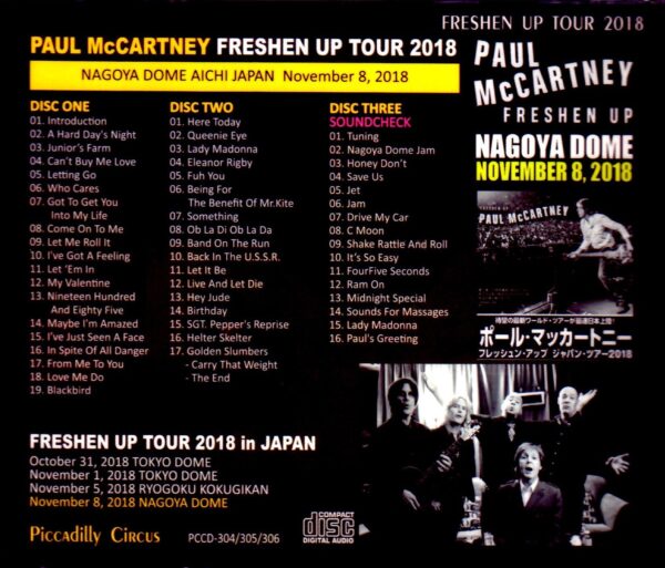 Paul McCartney/Aichi,Japan 2018 Another Seat Ver. & SC - Image 2