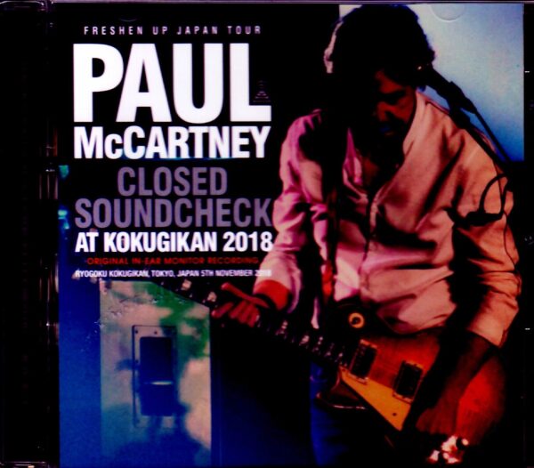 Paul McCartney/Tokyo,Japan 11.5.2018 Soundcheck IEM Rec. Ver.
