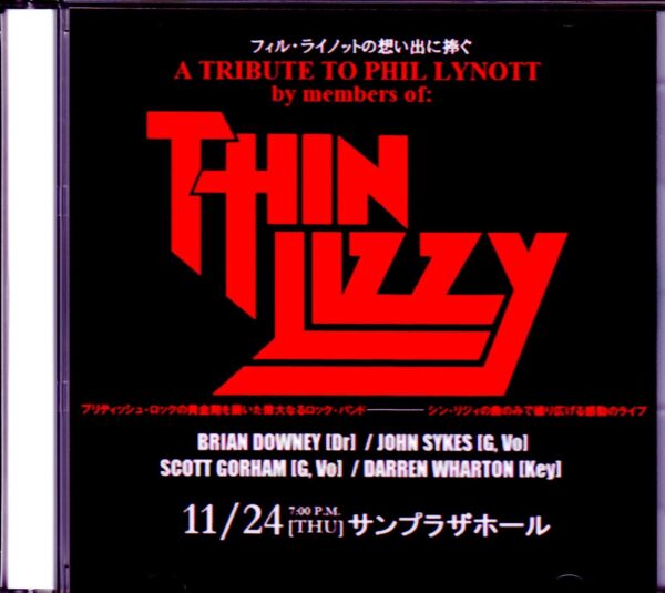 Thin Lizzy/Tokyo,Japan 1994